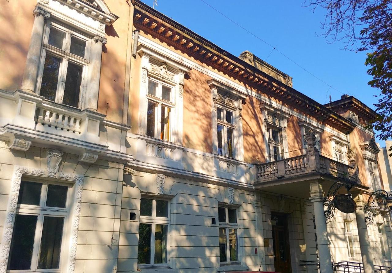 Linat Orchim Dom Goscinny Лодзь Экстерьер фото